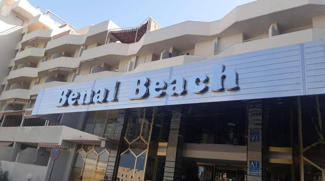 El Estudio De La Playa Benalbeach Holidays Paradise 贝纳尔马德纳 外观 照片